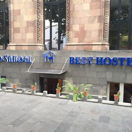 Best Hostel Republic Square Γιερεβάν Εξωτερικό φωτογραφία
