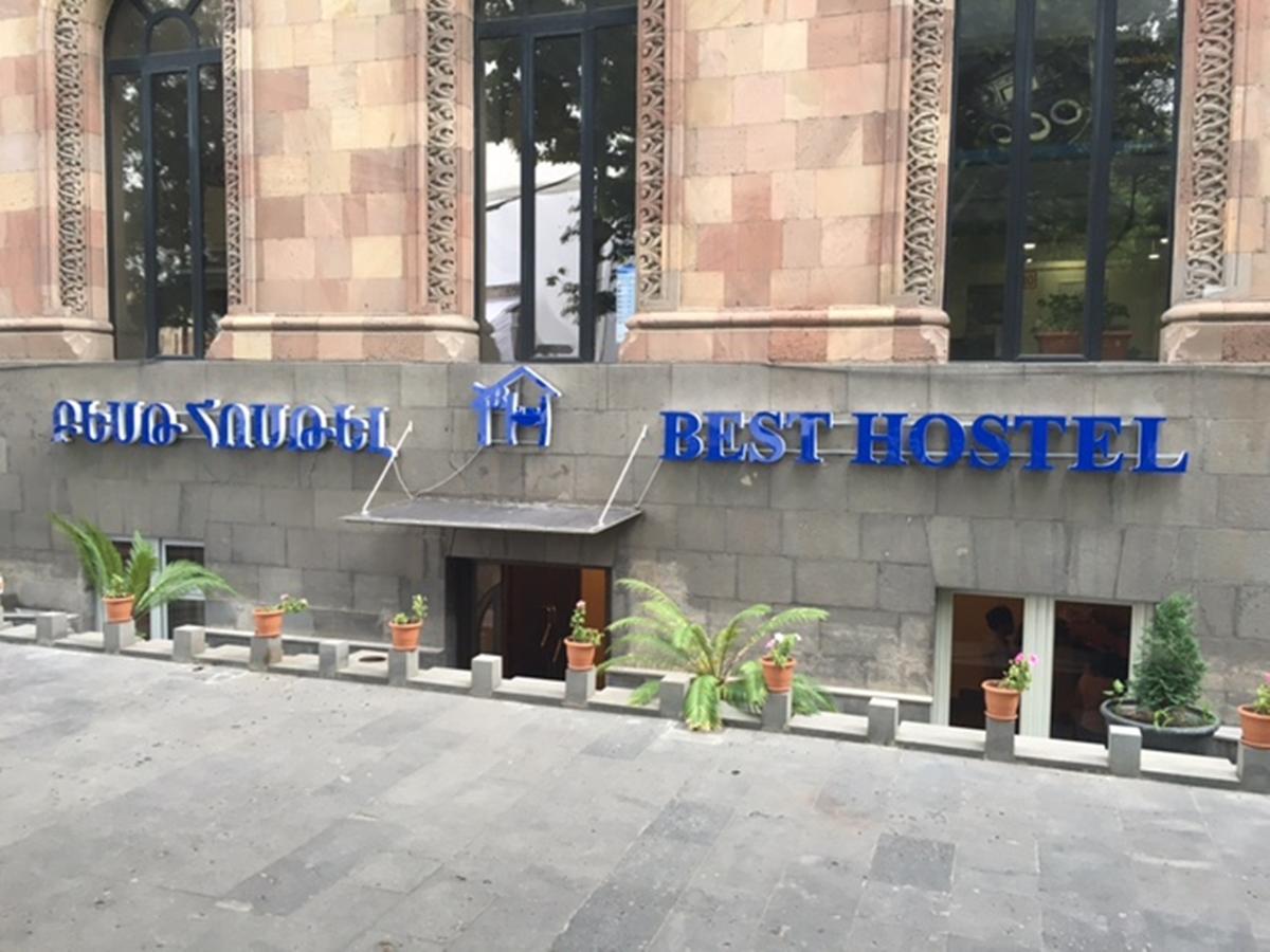 Best Hostel Republic Square Γιερεβάν Εξωτερικό φωτογραφία
